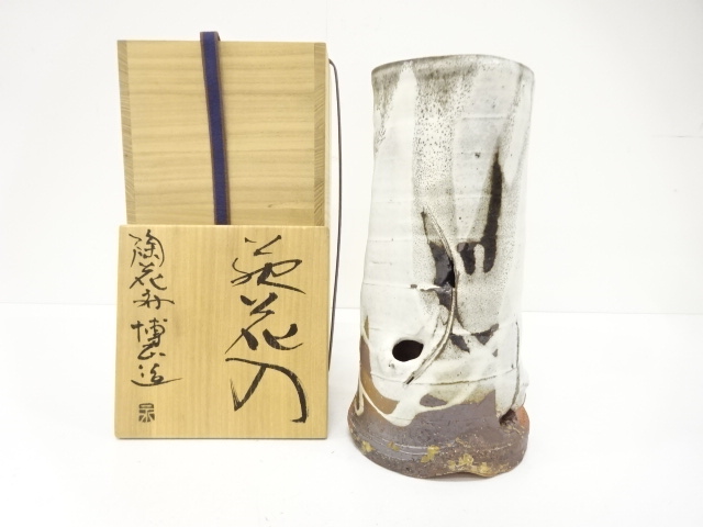 JAPANESE TEA CEREMONY / HAGI WARE HANAIRE FLOWER VASE / ARTISAN WORK